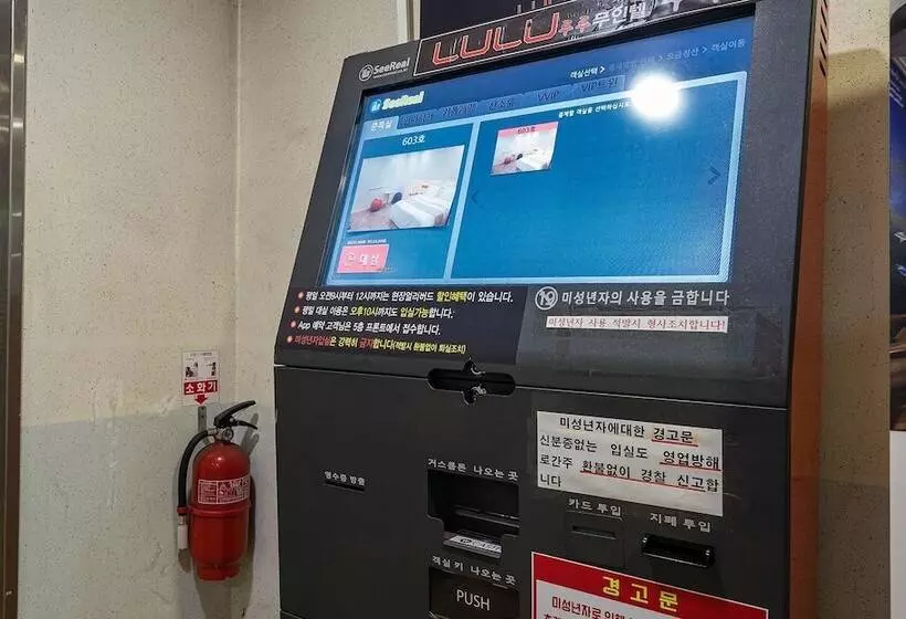 Fotos del hotel Business Design Hotel Luv:  8