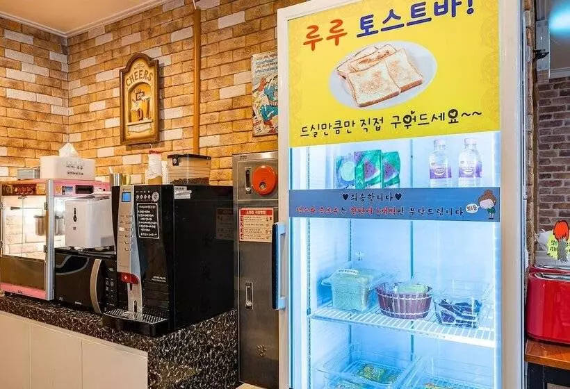 Fotos del hotel Business Design Hotel Luv:  19