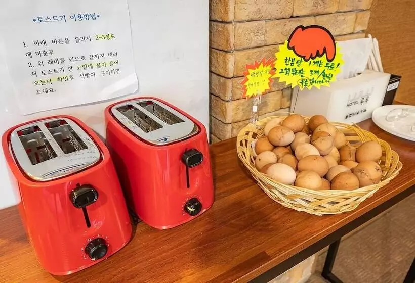 Fotos del hotel Business Design Hotel Luv:  6