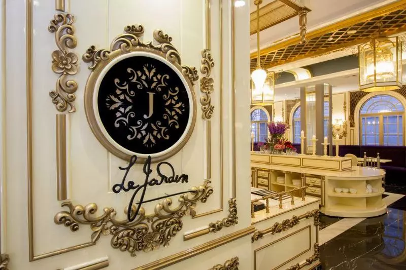 Fotos del hotel Park View:  18