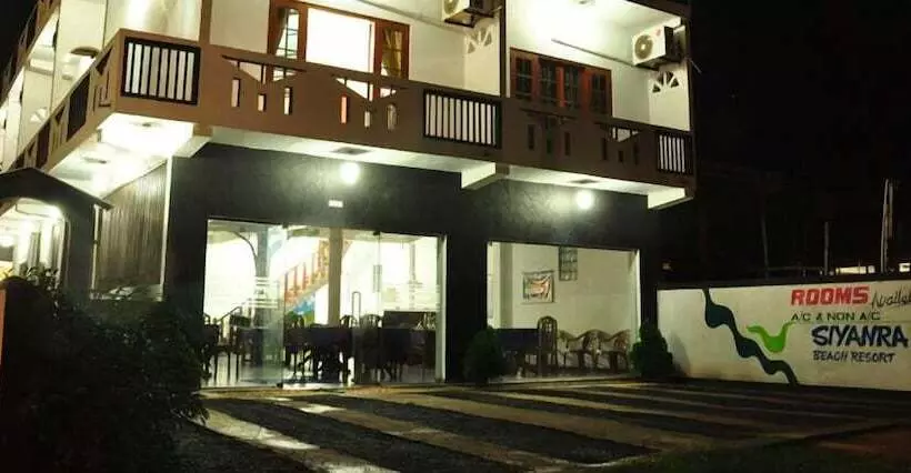 Fotos del hotel Siyanra Beach Resort:  10