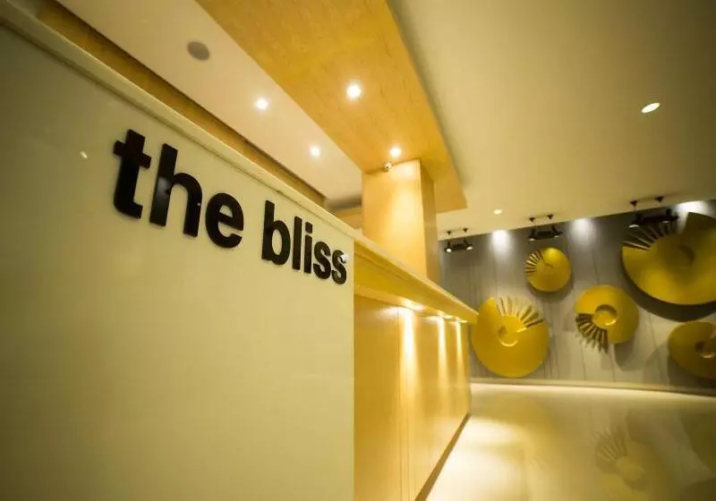 Fotos del hotel The Bliss Ubon:  16