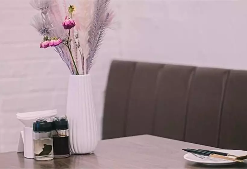 Fotos del hotel Ulsan City:  10