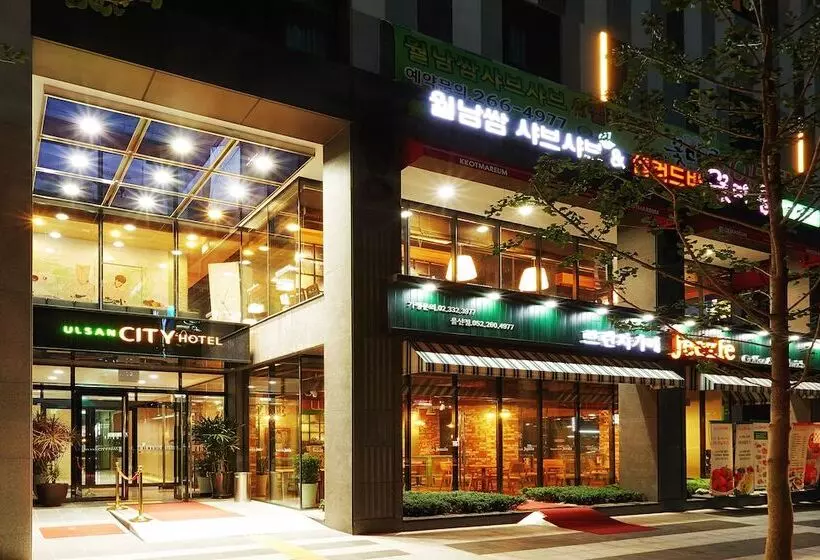 Fotos del hotel Ulsan City:  11