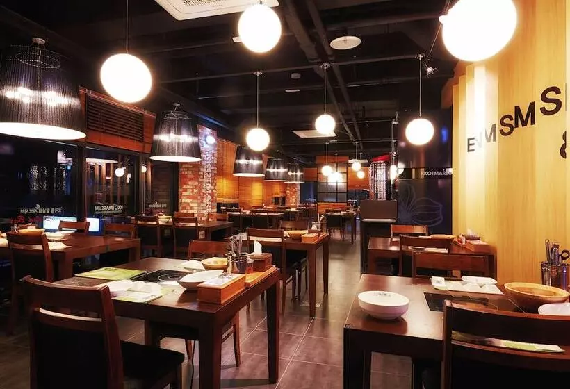Fotos del hotel Ulsan City:  6