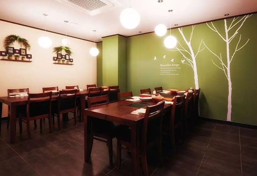 Fotos del hotel Ulsan City:  13