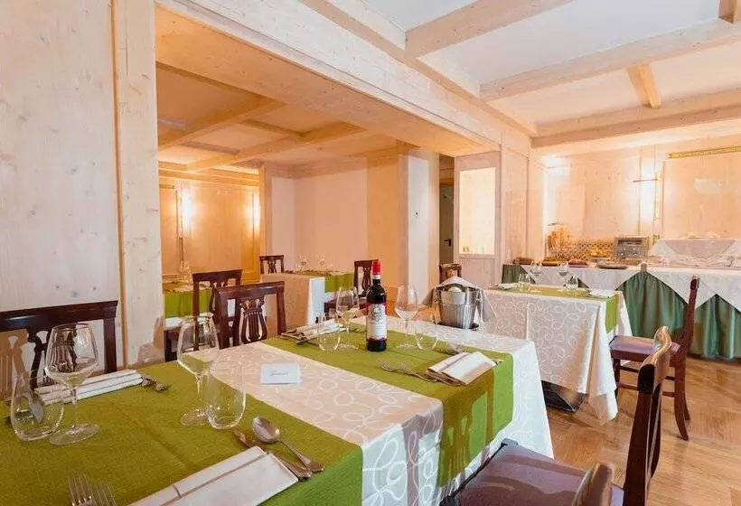 Fotos del hotel Serena:  3