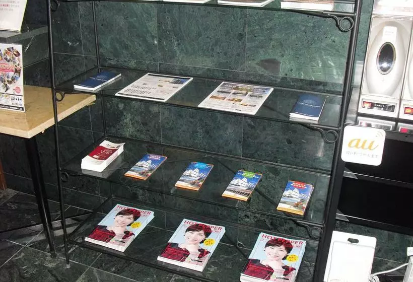 Fotos del hotel Apa  Yokohama Tsurumi:  12