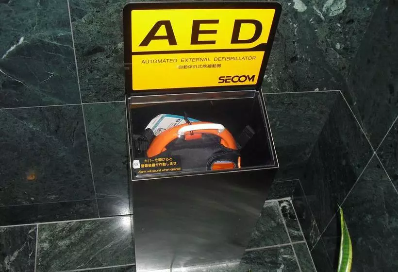 Fotos del hotel Apa  Yokohama Tsurumi:  14