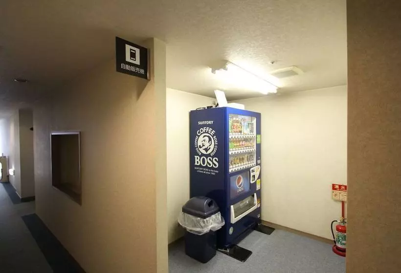 Fotos del hotel Apa  Yokohama Tsurumi:  25