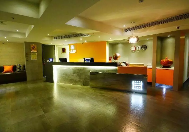 Fotos del hotel Horizon Inn:  3