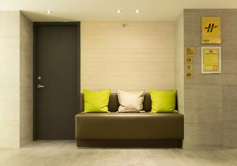 Fotos del hotel Horizon Inn:  2