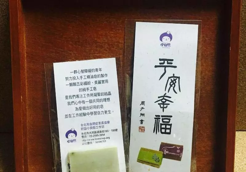 Fotos del hotel Horizon Inn:  10