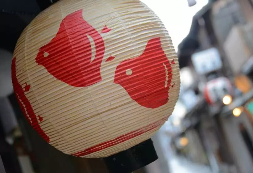 Fotos del hotel Hana:  7