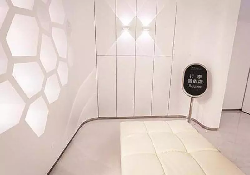 Fotos del hotel Royal Hotel Group Central Park Branch:  22