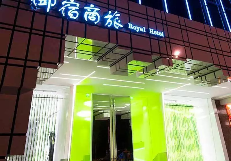 Royal Hotel Group Central Park Branch