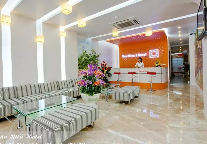 Fotos del hotel Van Mieu 2:  3