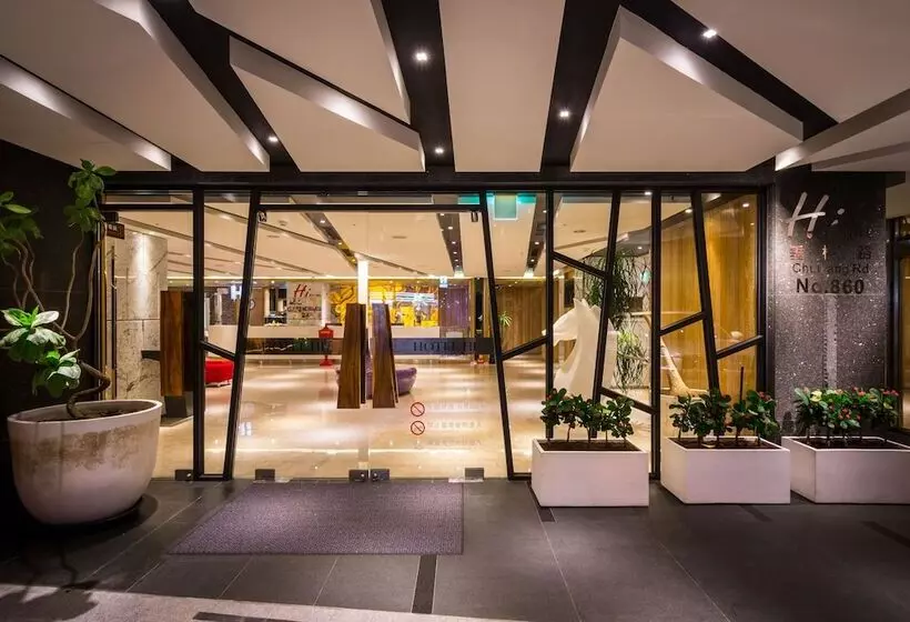 Fotos del hotel Hi- Chui-yang:  9