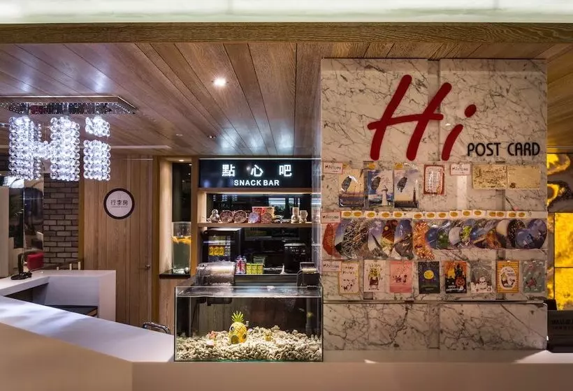 Fotos del hotel Hi- Chui-yang:  25