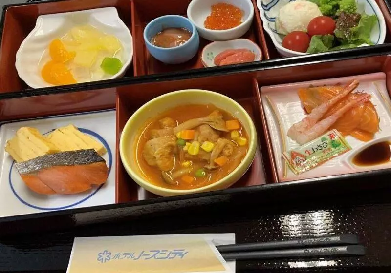 Fotos del hotel North City:  7