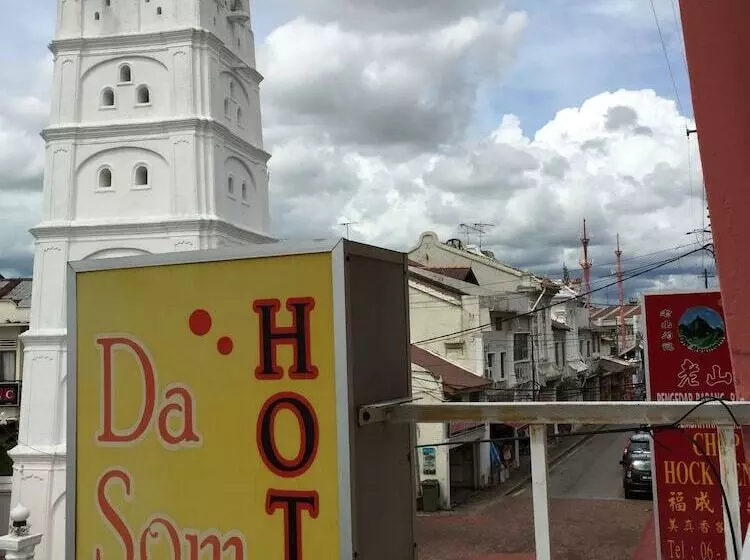 Fotos del hotel Zamburger Heritage Melaka:  14