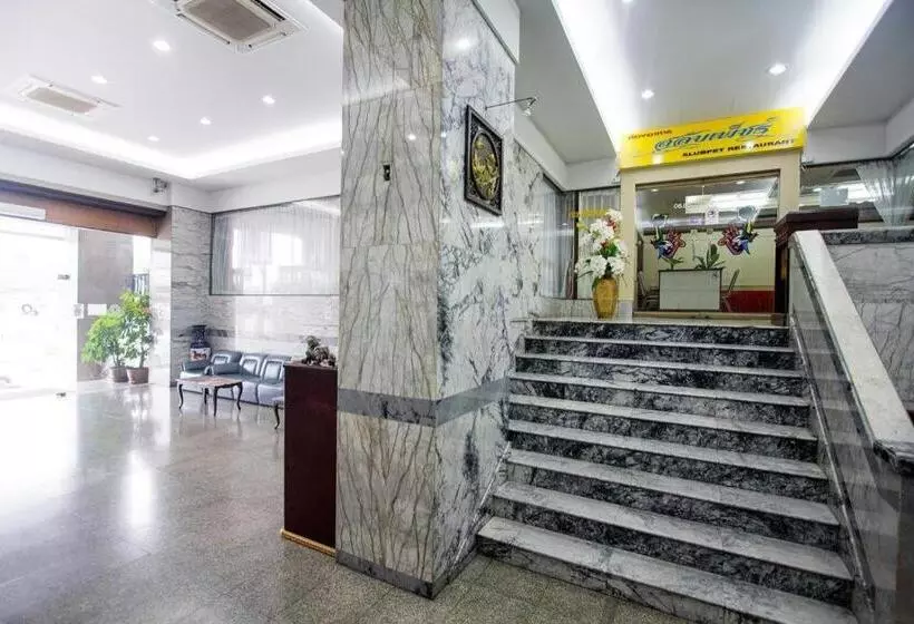 Fotos del hotel Hat Yai Rama:  20