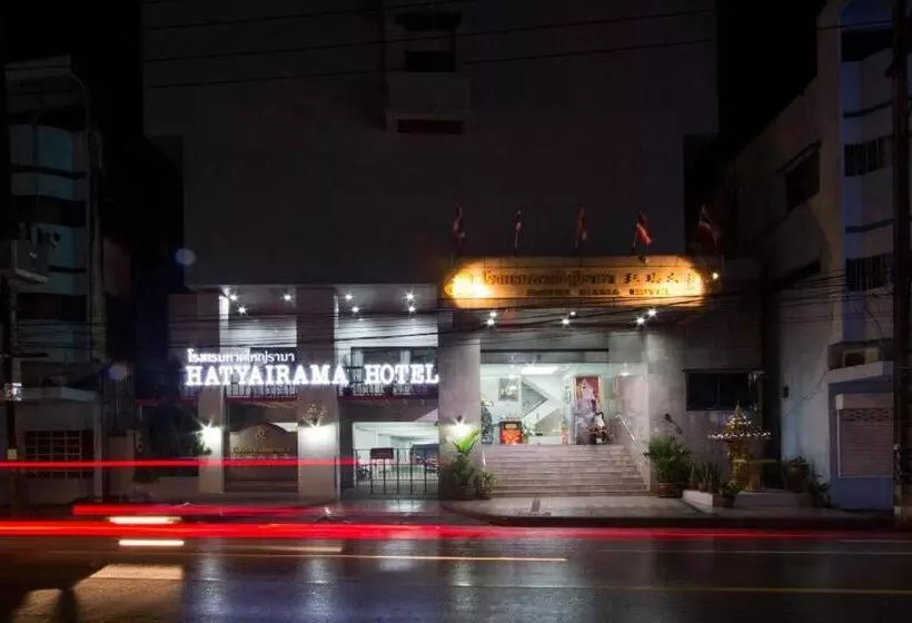 Fotos del hotel Hat Yai Rama:  12