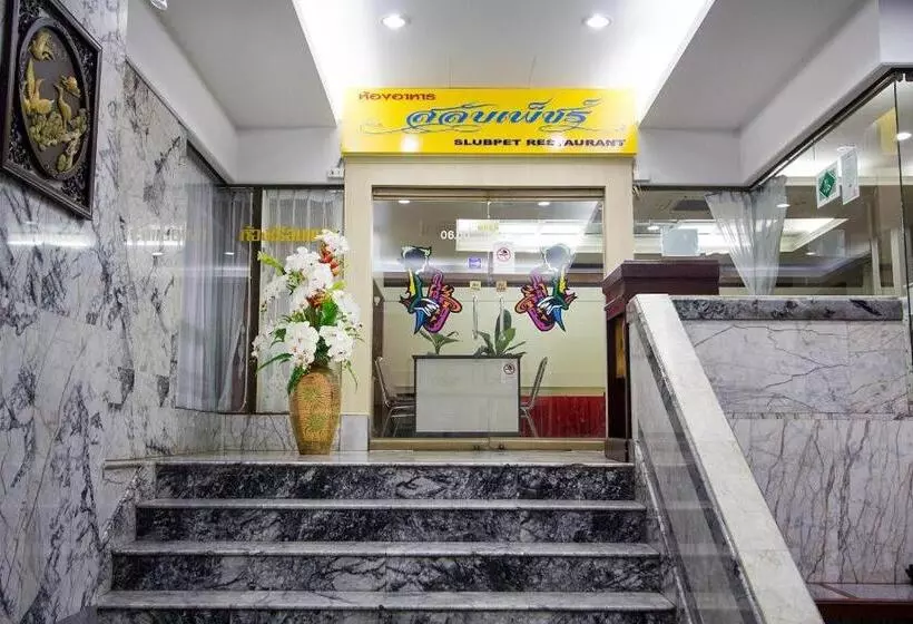 Fotos del hotel Hat Yai Rama:  17