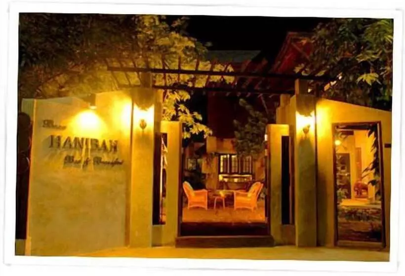 Fotos del hotel Baan Hanibah:  4