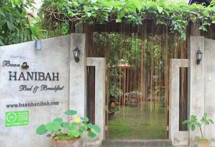 Fotos del hotel Baan Hanibah:  9