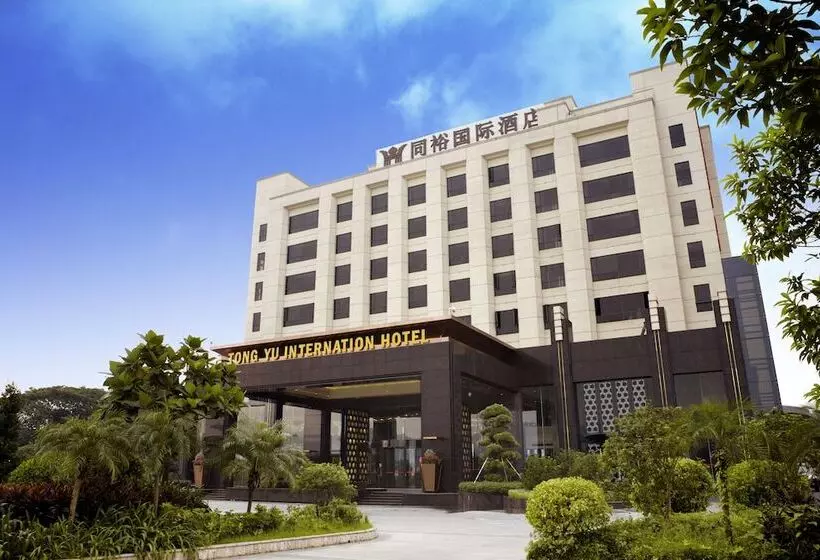 Guangzhou Tongyu International