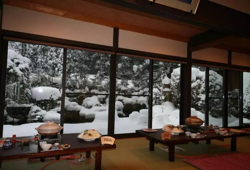 Fotos del hotel Yumoto Onsen Oharasansou:  5