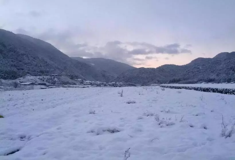 Fotos del hotel Yumoto Onsen Oharasansou:  14