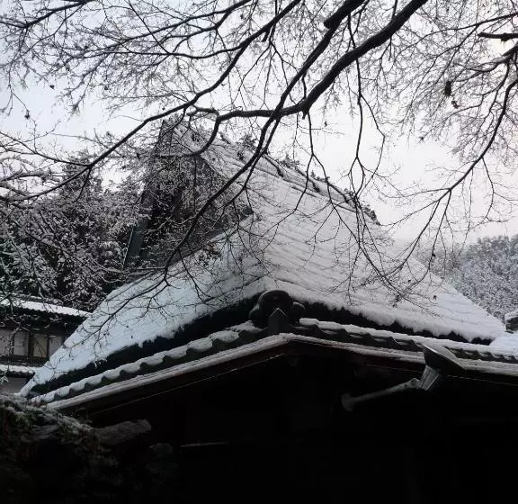 Fotos del hotel Yumoto Onsen Oharasansou:  21