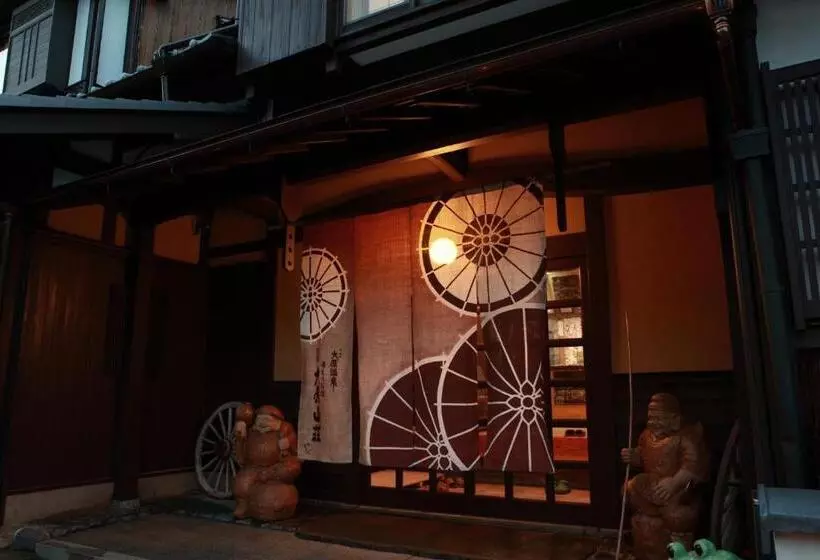 Fotos del hotel Yumoto Onsen Oharasansou:  6