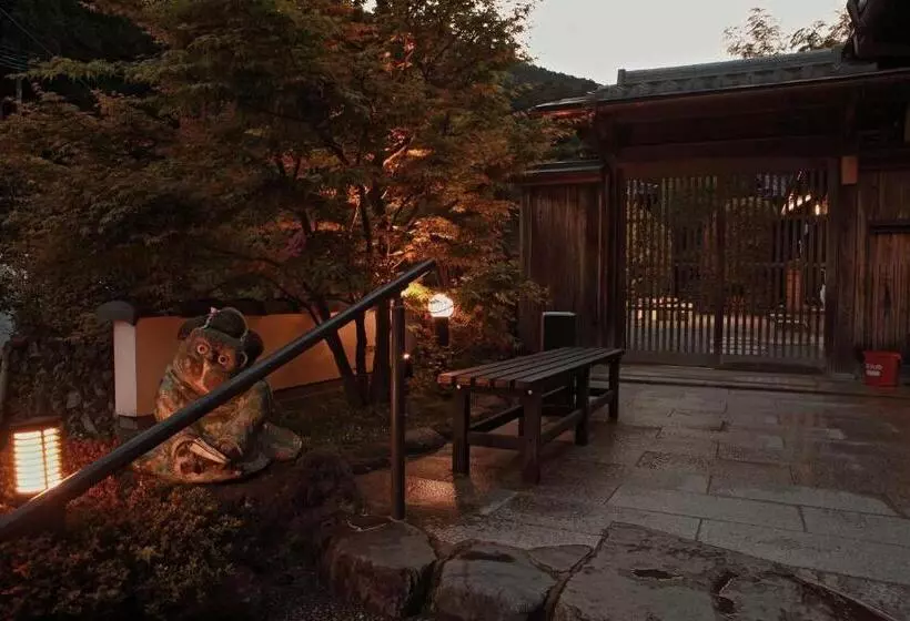 Fotos del hotel Yumoto Onsen Oharasansou:  7