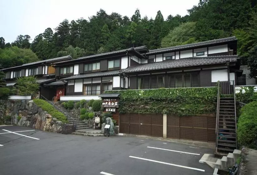 Fotos del hotel Yumoto Onsen Oharasansou:  17