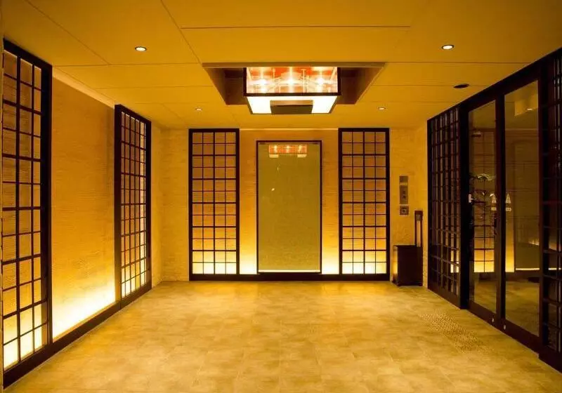 Fotos del hotel Sakura Terrace:  4