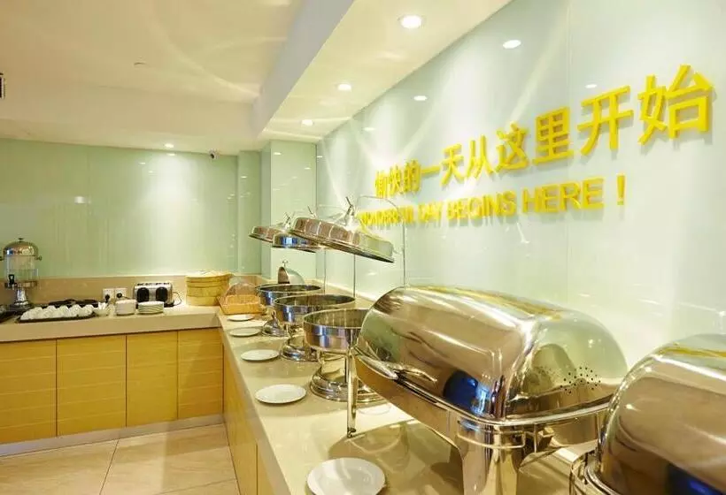 Fotos del hotel City Comfort  Kuala Lumpur City Center:  5