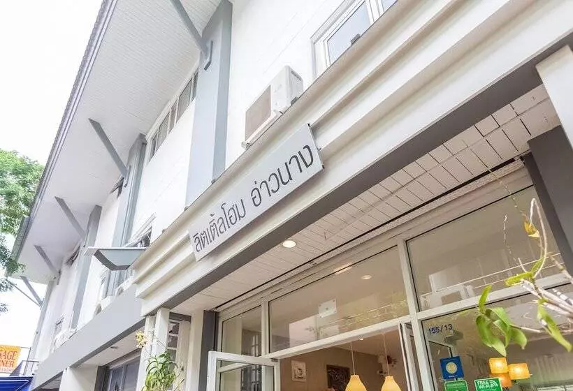 Fotos del hotel Little Home Ao Nang:  15