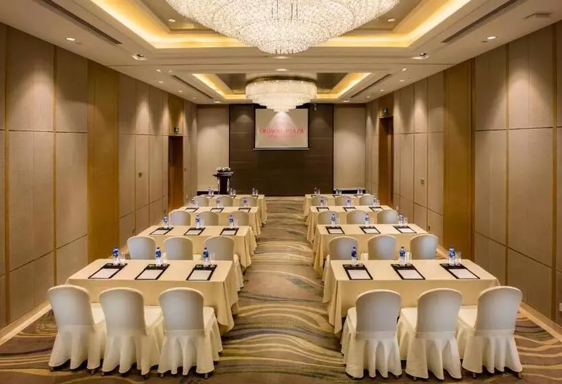 Fotos del hotel Crowne Plaza Hefei Rongqiao, An Ihg:  21