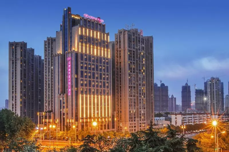 Fotos del hotel Crowne Plaza Hefei Rongqiao, An Ihg:  16