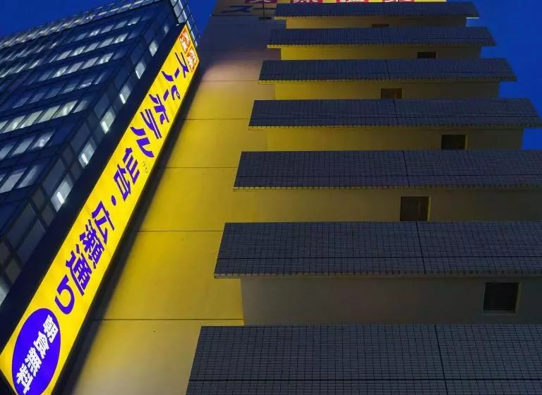 Fotos del hotel Dormy Inn Express Sendai Hirosedori Hot Spring:  12