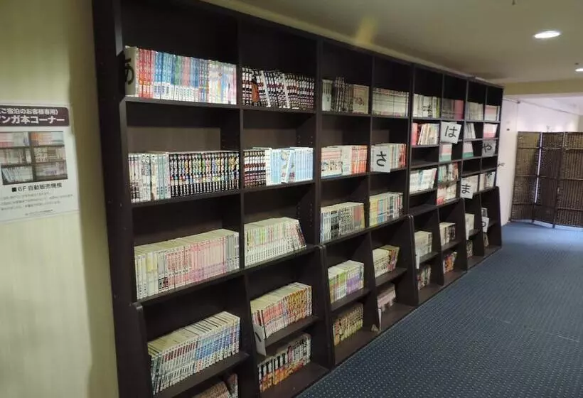 Fotos del hotel Grand Terrace Sendai Kokubuncho:  17