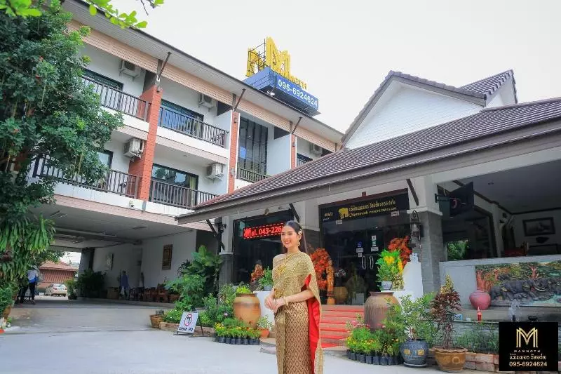 Fotos del hotel Mammoth Resort:  8