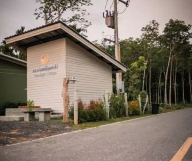 Fotos del hotel Moonlight Cottage Phuket:  10