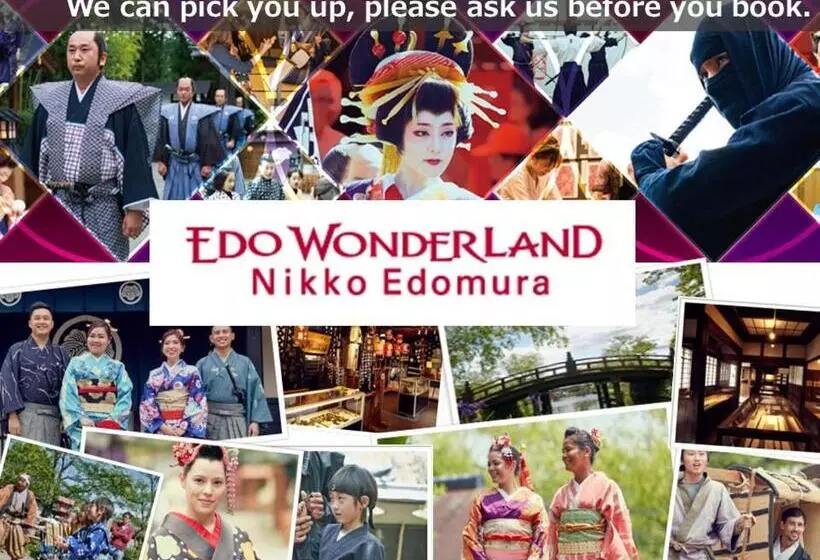 Fotos del hotel Iwaiyado Jyuan:  7