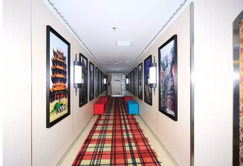 Fotos del hotel Jiangyue:  12