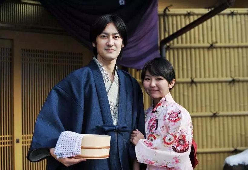 Fotos del hotel Hakone Gora Kanon:  15