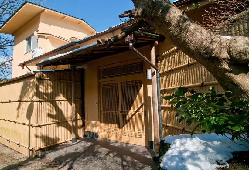 Fotos del hotel Hakone Gora Kanon:  8